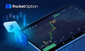 Understanding Pocket Option Demo Account 2